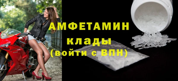 кокаин Корсаков