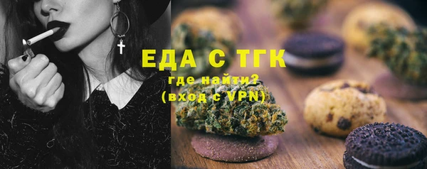 кокаин Корсаков