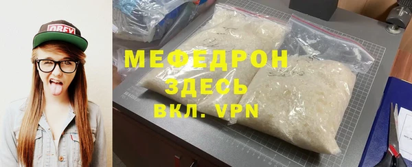 бутик Коряжма