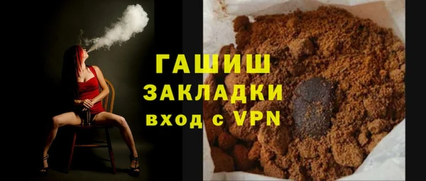 кокаин Корсаков