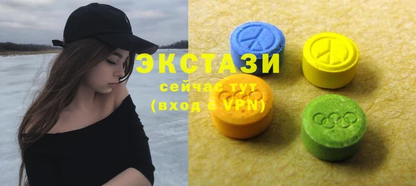 кокаин Корсаков