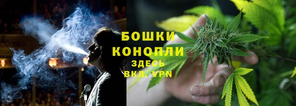 бутик Коряжма