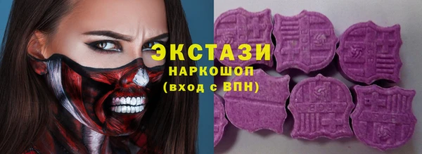 кокаин Корсаков