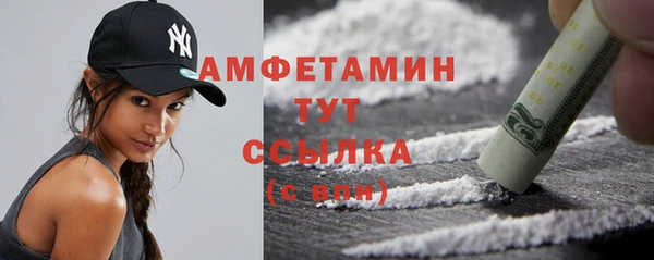 бутик Коряжма