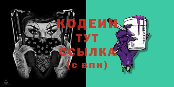 a pvp Костерёво