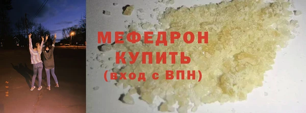 кокаин Корсаков