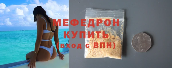 a pvp Костерёво