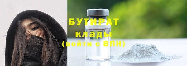 кокаин Корсаков