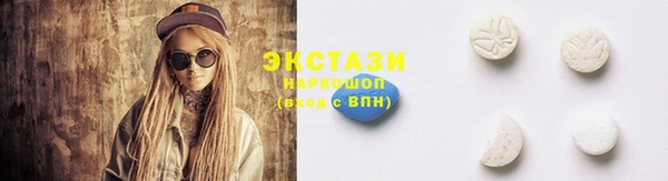кокаин Корсаков