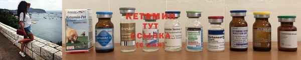 кокаин Корсаков