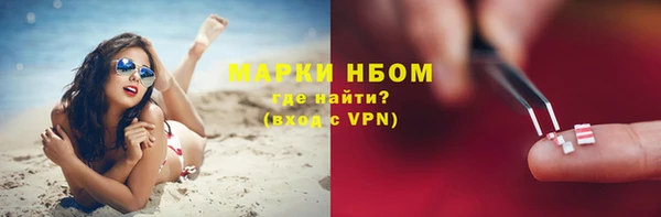 a pvp Костерёво