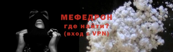бутик Коряжма