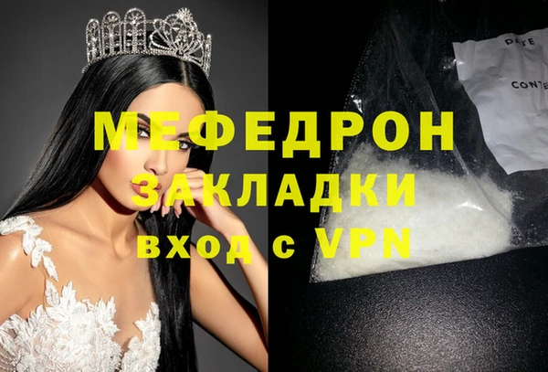 кокаин Корсаков