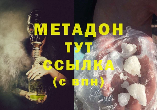 кокаин Корсаков