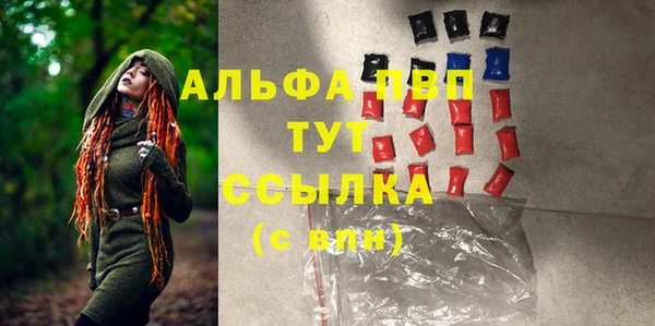 бутик Коряжма