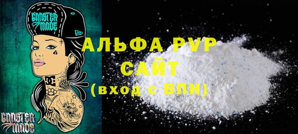 бутик Коряжма