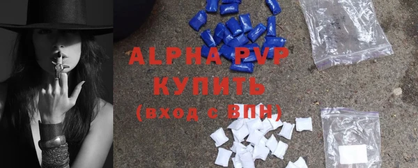 a pvp Костерёво