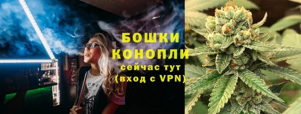 кокаин Корсаков