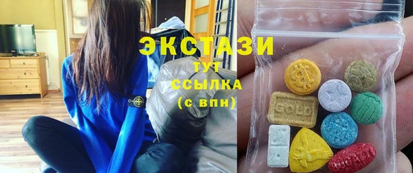 кокаин Корсаков