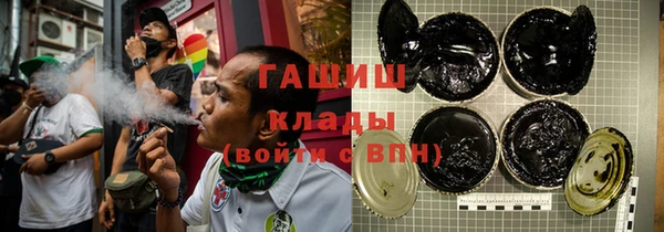 кокаин Корсаков