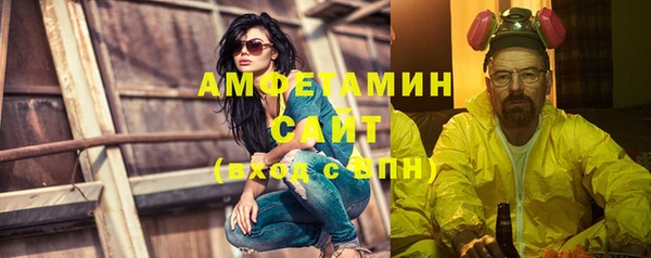 бутик Коряжма