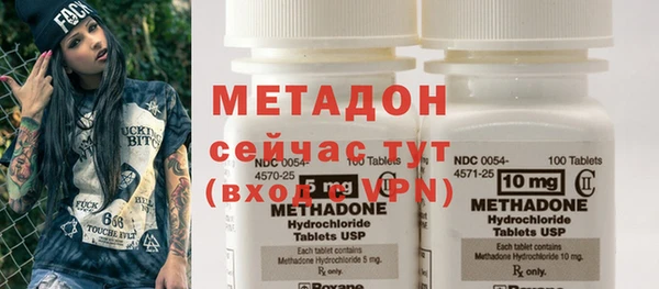 кокаин Корсаков