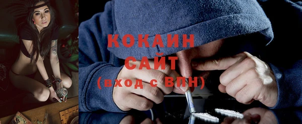 бутик Коряжма