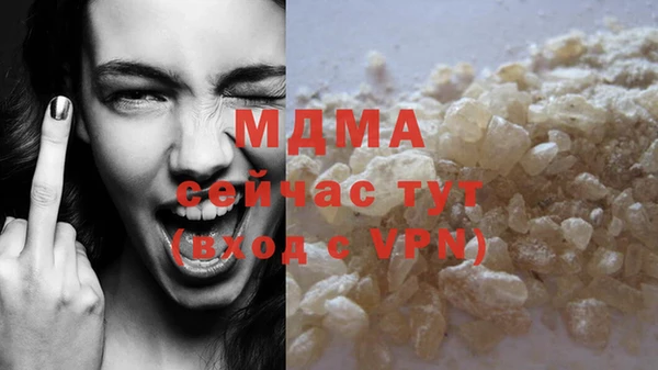 a pvp Костерёво